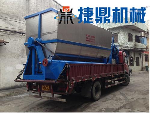 真石漆攪拌機(jī) 真石漆攪拌機(jī)