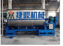 真石漆攪拌機 真石漆攪拌機