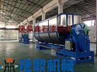 真石漆攪拌機(jī)