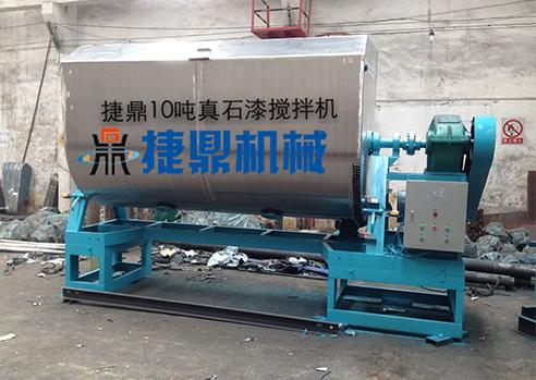 真石漆攪拌機(jī)