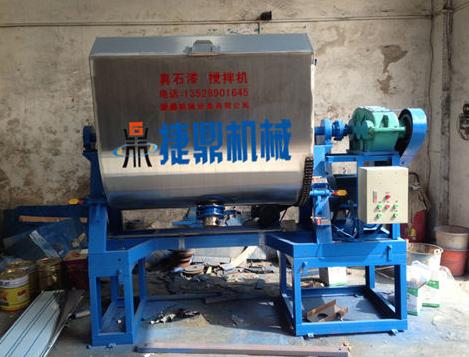 真石漆攪拌機(jī)