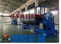 真石漆攪拌機(jī)