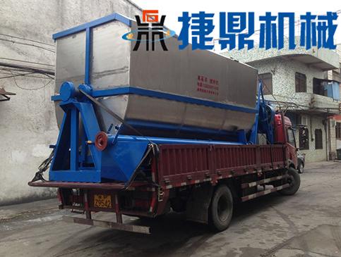 真石漆攪拌機(jī)