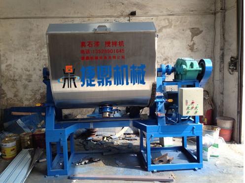 真石漆攪拌機(jī)