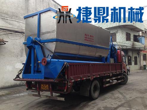 真石漆攪拌機(jī)