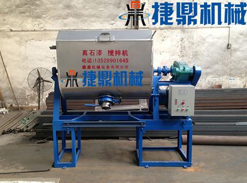 真石漆攪拌機(jī)