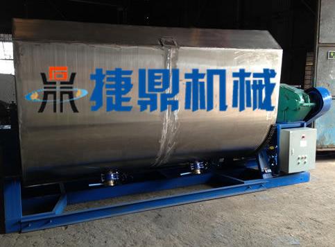 真石漆攪拌機(jī)