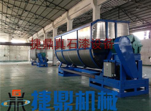 真石漆攪拌機(jī)