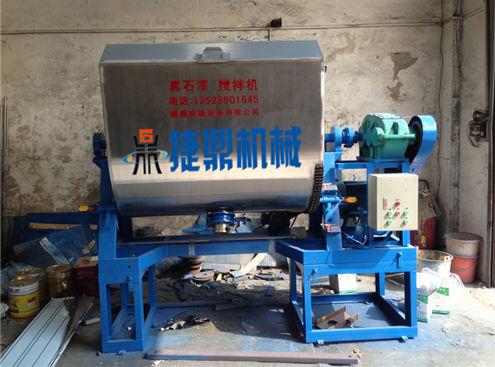 真石漆攪拌機(jī) 真石漆攪拌機(jī)