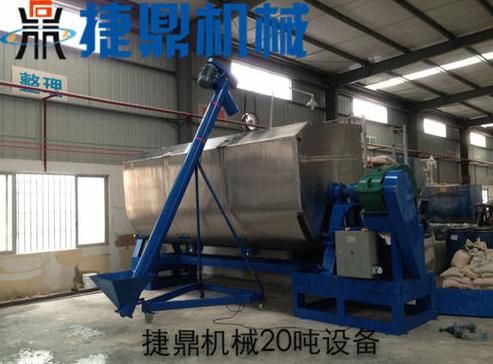 真石漆攪拌機(jī)