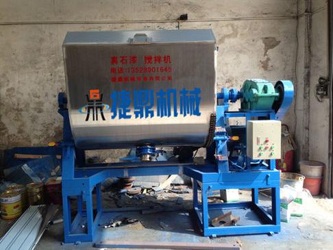 真石漆攪拌機(jī)