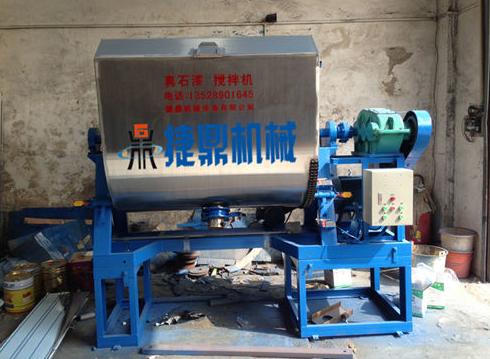 真石漆攪拌機(jī)