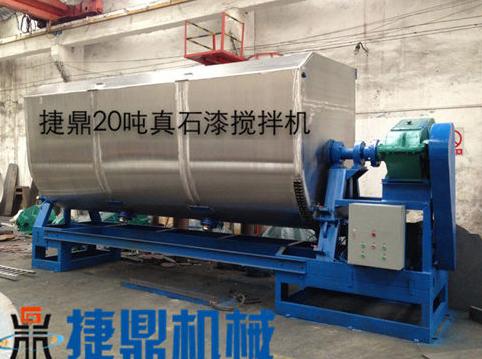 真石漆攪拌機(jī)