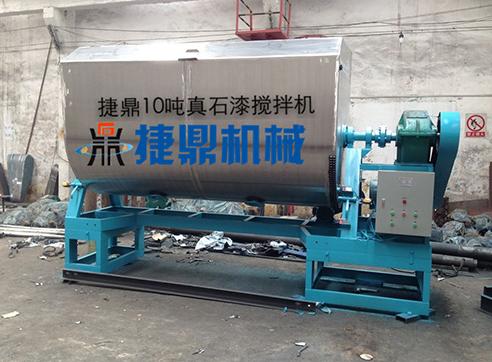 真石漆攪拌機(jī)