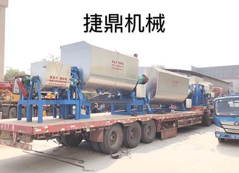 真石漆攪拌機(jī)