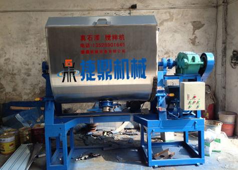 真石漆攪拌機(jī)檢查