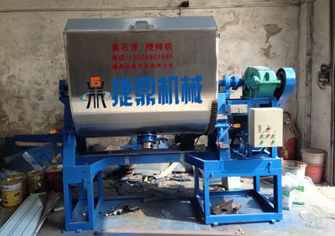 真石漆攪拌機(jī)標(biāo)配