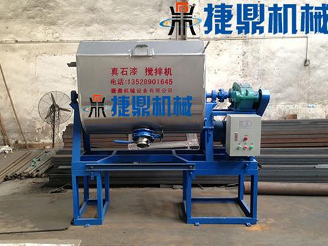 真石漆攪拌機(jī)使用 真石漆攪拌機(jī)使用