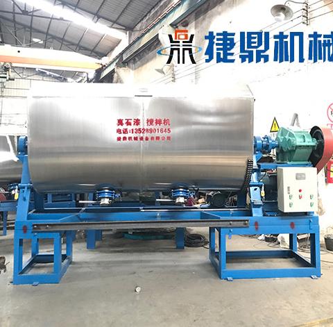 真石漆攪拌機選擇