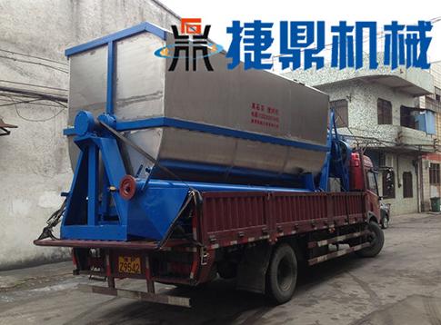 真石漆攪拌機(jī)工作