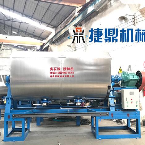 真石漆攪拌機節(jié)省