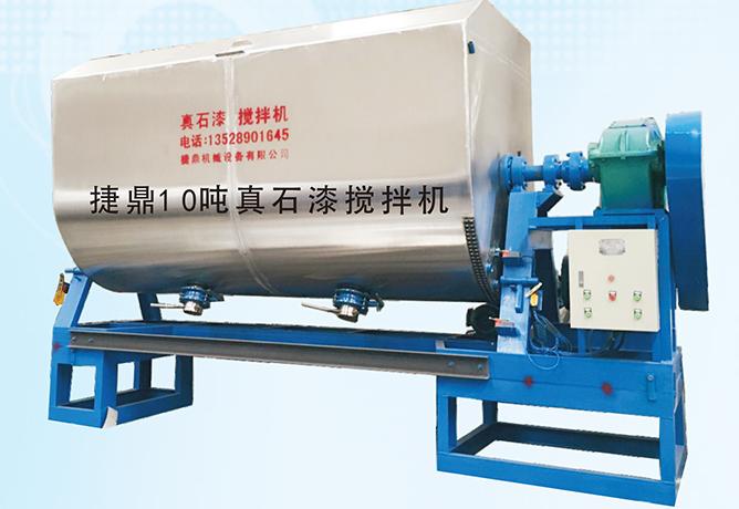 真石漆攪拌機(jī)合格