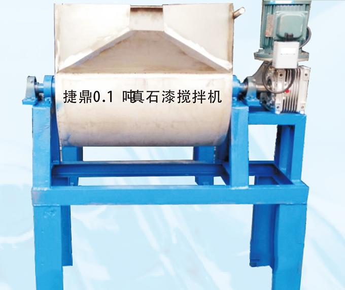 真石漆涂料攪拌機(jī)