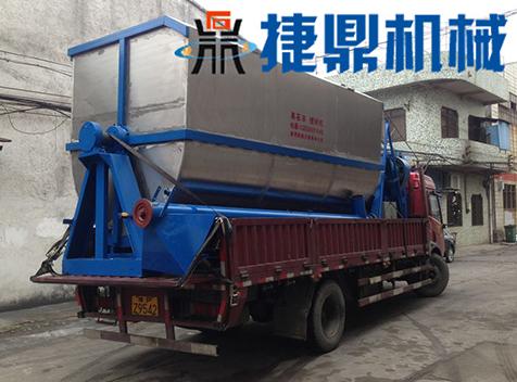 真石漆攪拌機(jī)