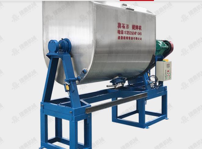 真石漆攪拌機(jī)