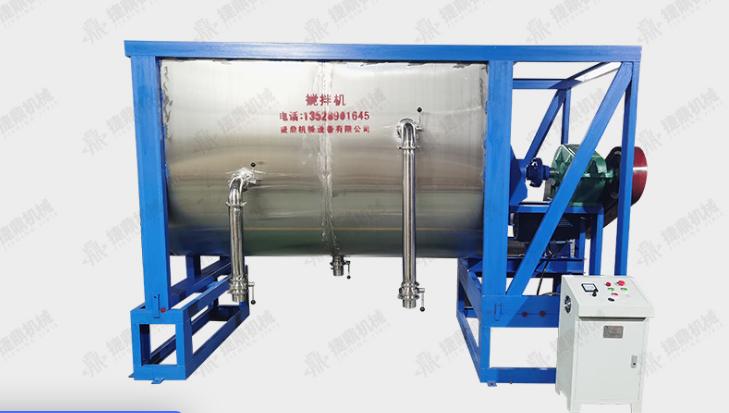 真石漆攪拌機(jī)