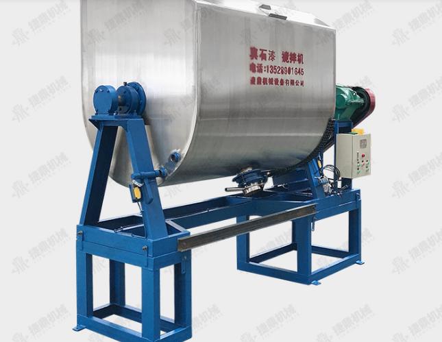 真石漆攪拌機