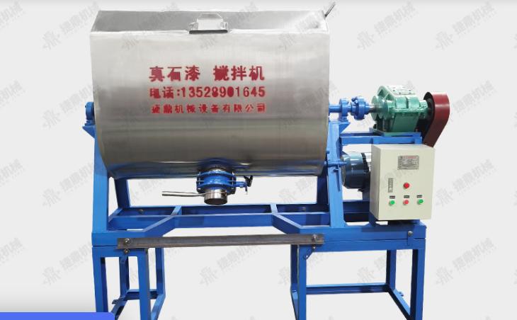 不銹鋼真石漆攪拌機(jī)